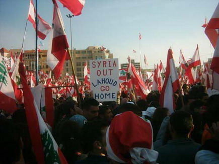 Lebanon Independence 2005